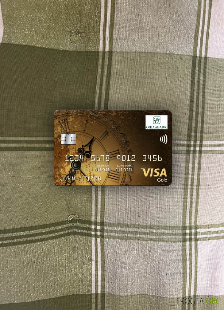 Ukraine Oshadbank visa carte d'or photolook avant